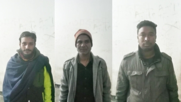 রাণীনগরে তিন জুয়ারীর কারাদন্ড